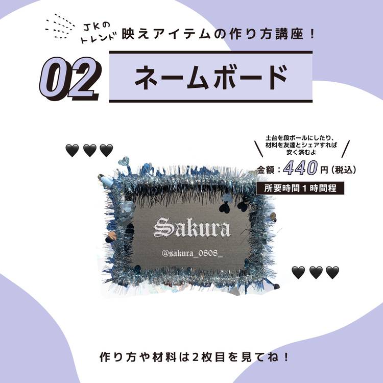 Mixed Media Feed Print Media プリントメディア Line Official Account