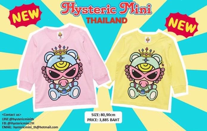 Mixed media feed | HYSTERIC MINI THAI | LINE Official Account