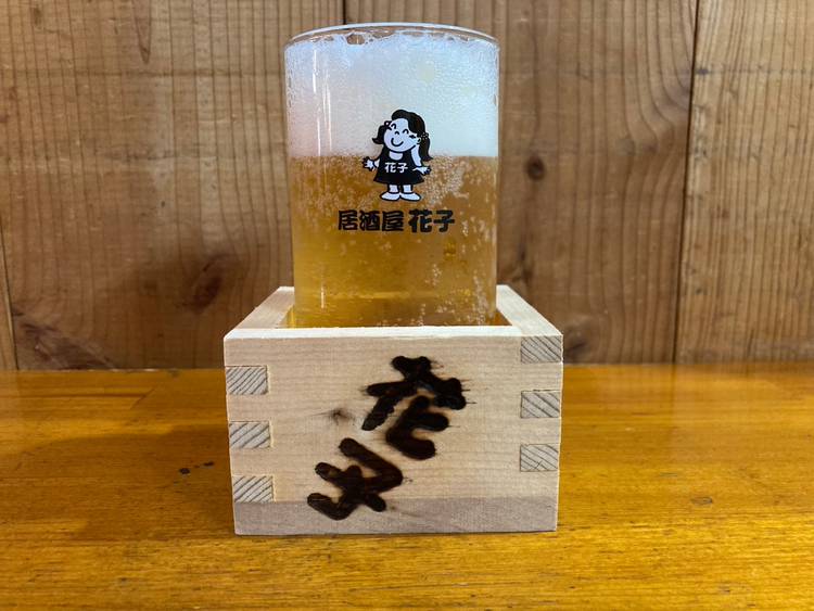 Mixed Media Feed 居酒屋花子 Line Official Account