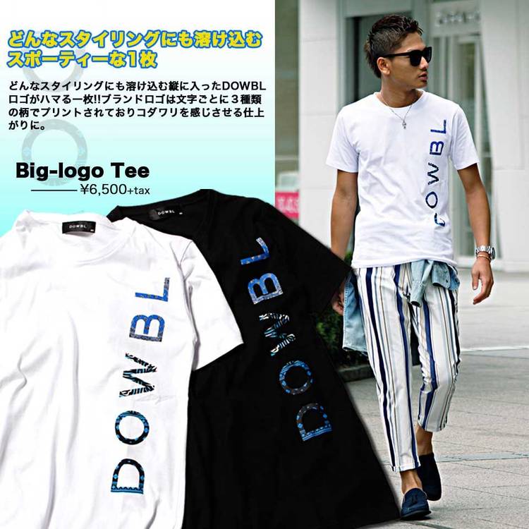 dowbl めんど スウェットパンツ