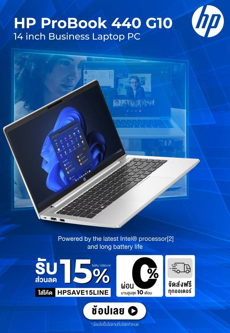 Mixed media feed HP Thailand LINE Official Account