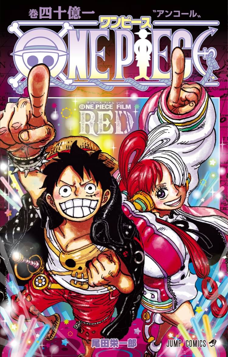 Mixed media feed | ONE PIECE | LINE Official Account