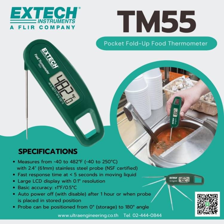 Extech TM55 Pocket Fold-up Food Thermometer