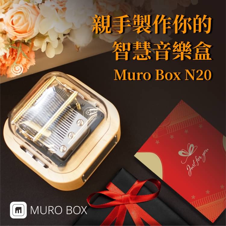 Mixed media feed | Muro Box | LINE Official Account