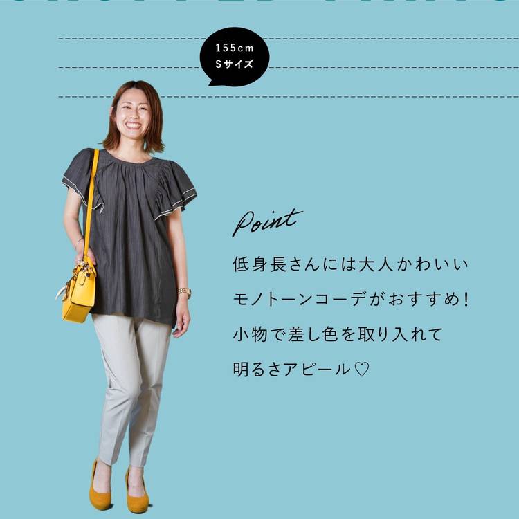 Mixed media feed BTHREE（ビースリー） LINE Official Account