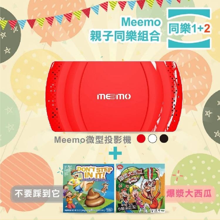 Mixed media feed | meemo | LINE Official Account