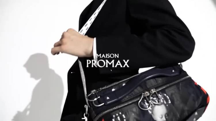 Mixed media feed | MAISON PROMAX | LINE Official Account