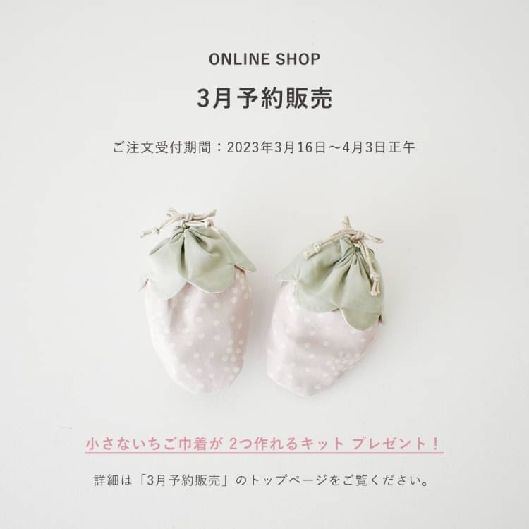 シャチハタ・別寸スタンパー3500(別注品・Aタイプ・3001-3500平方mm