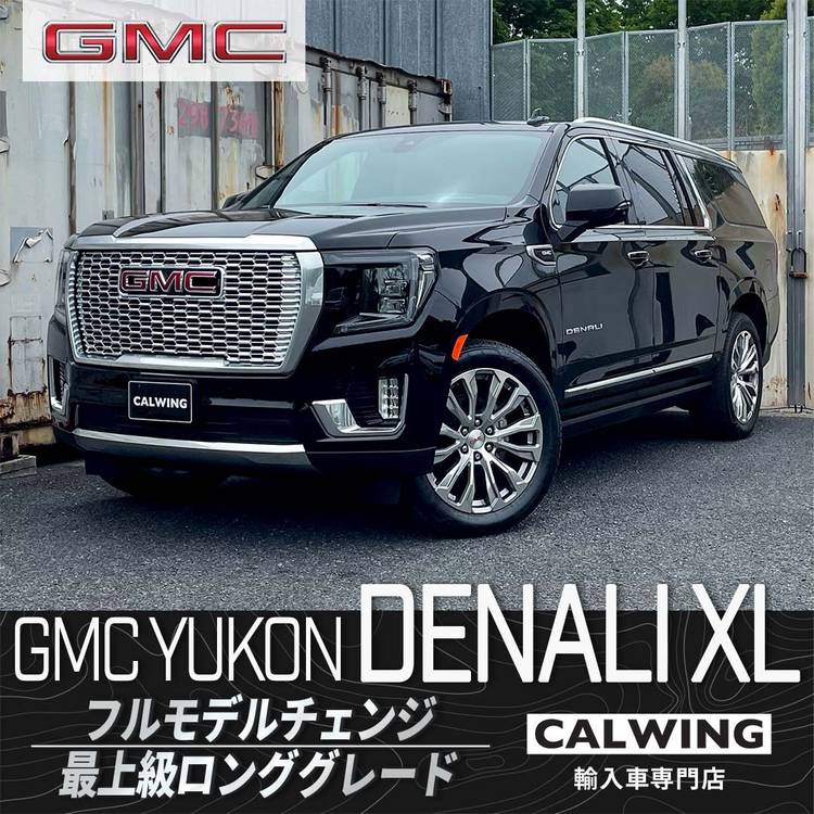 Mixed Media Feed Calwing 213motoring Line Official Account