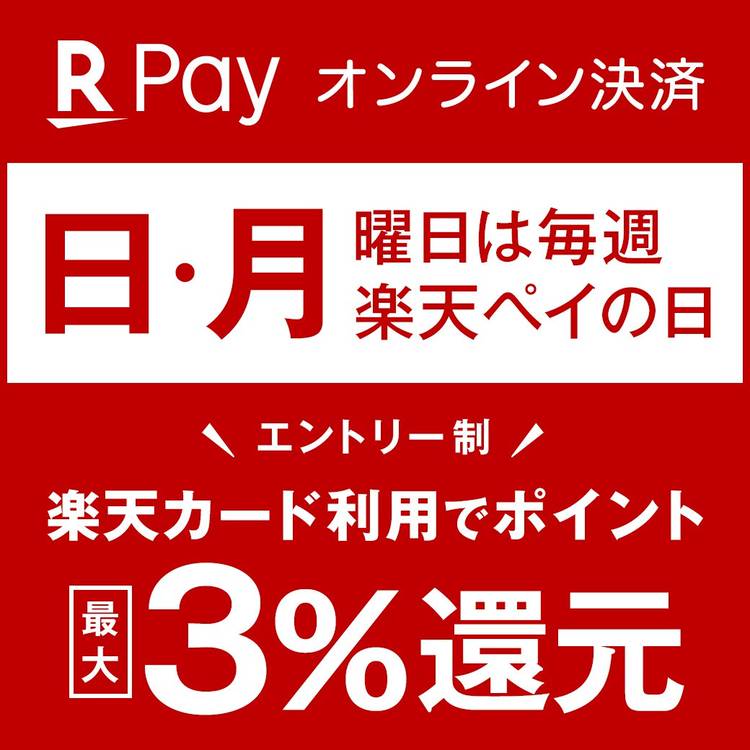 Mixed Media Feed ムビチケ デジタル映画鑑賞券 Line Official Account