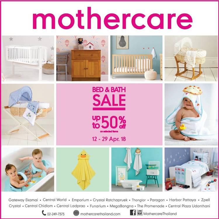 Mothercare thailand on sale