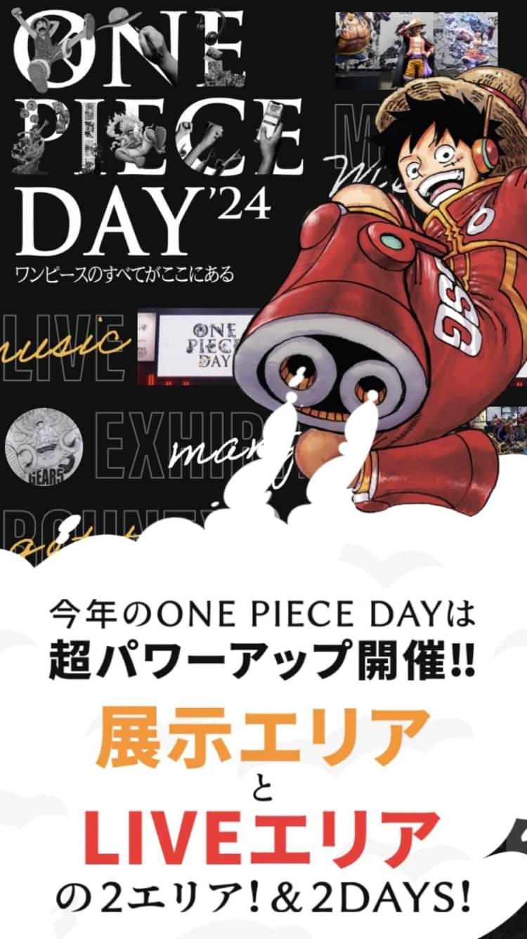 Mixed media feed | ONE PIECE | LINE Official Account