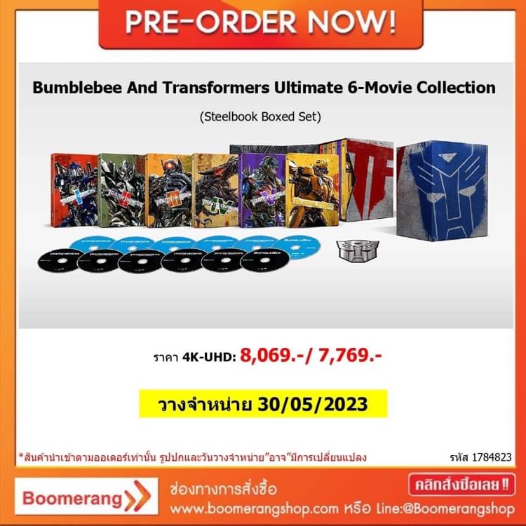 New Bumblebee & Transformers Ultimate 6-Movie Collection 4K, 4k