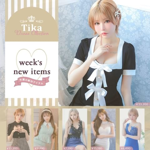 Tika オンラインショップ | LINE Official Account