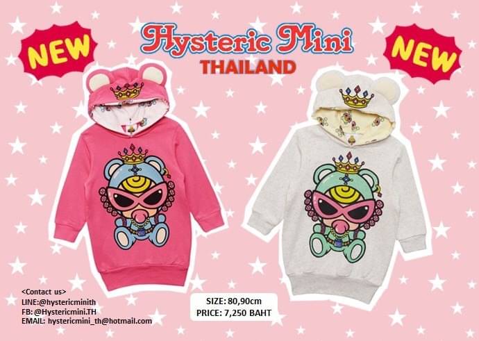 Mixed media feed | HYSTERIC MINI THAI | LINE Official Account