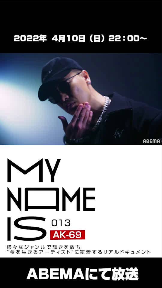 Mixed Media Feed Ak 69 Line Official Account