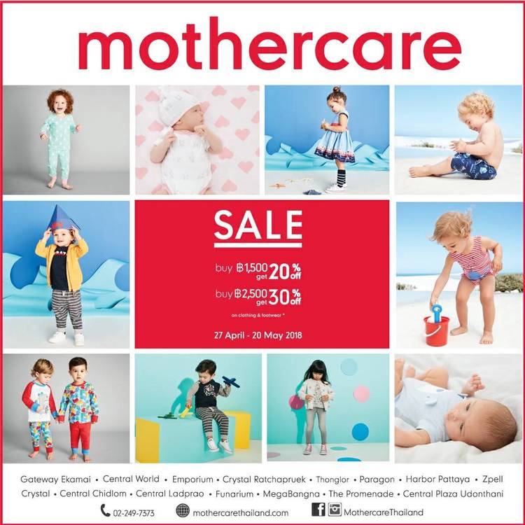 Mothercare thailand on sale