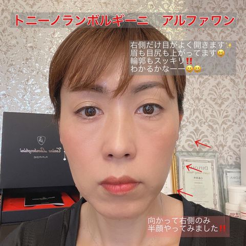 西尾まつげエクステtoucherトゥシェ Line Official Account