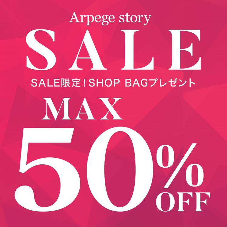 Arpege story discount