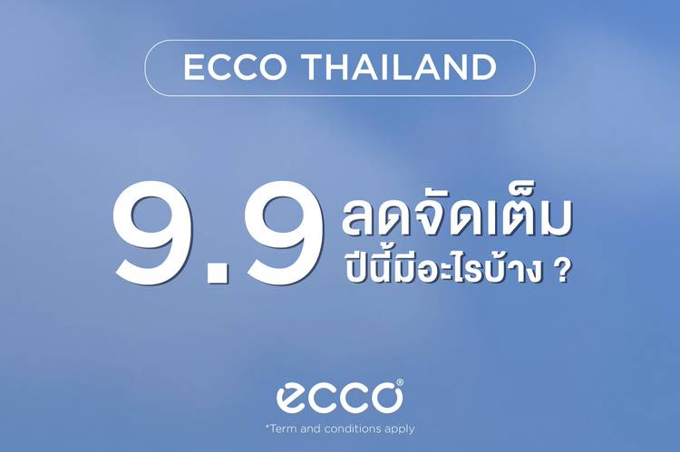 Ecco thailand cheap