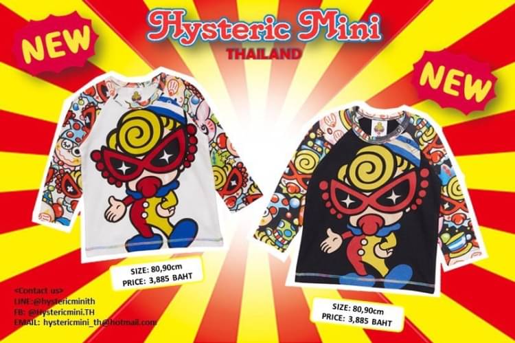 Mixed media feed | HYSTERIC MINI THAI | LINE Official Account