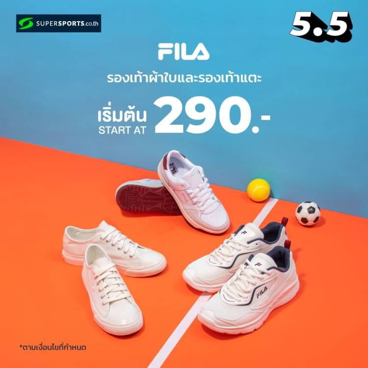 Fila deals central world