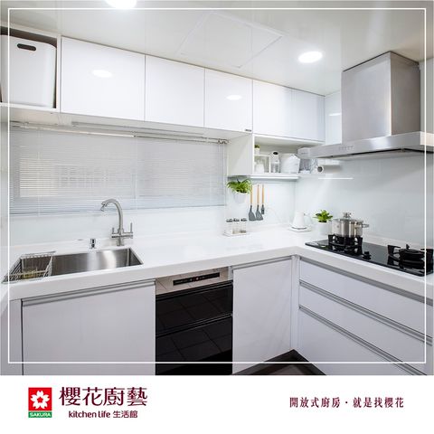 櫻花廚藝生活館八德店 Line Official Account