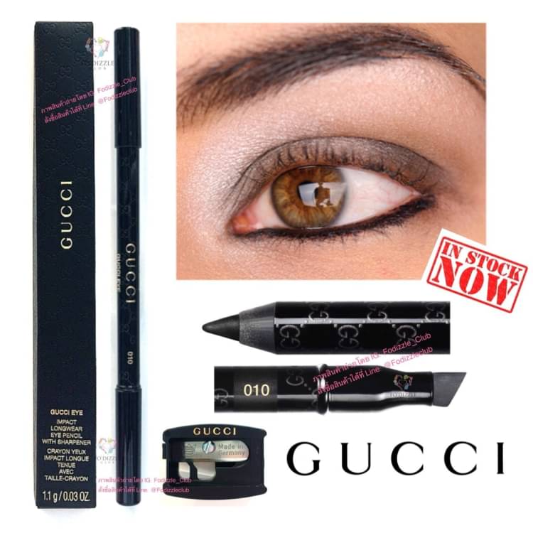 Gucci Impact Long Wear Eye Pencil