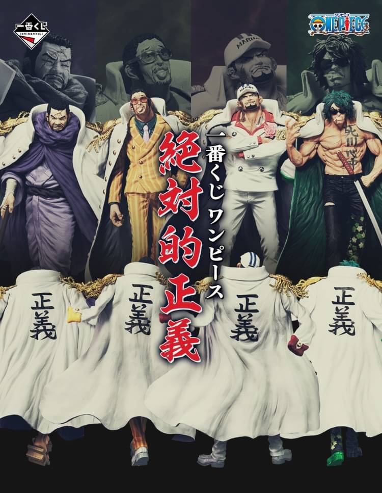 Mixed media feed | ONE PIECE | LINE Official Account