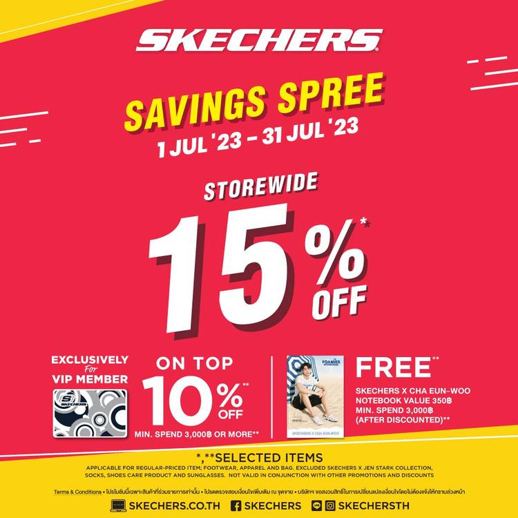 Skechers coupons deals july 2019