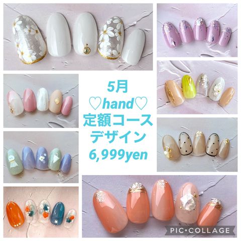 Latte Nail Kokura Line Official Account