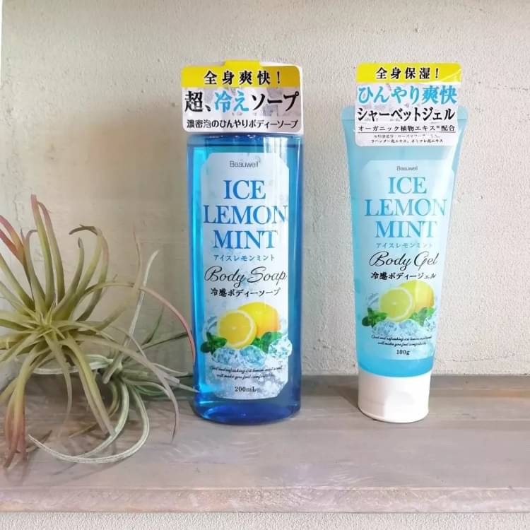 贅沢屋の 冷感ボディジェル 冷感グッズ ひんやりグッズ ビューウェル アイスレモンミント 100g×10本 ひんやり ジェル ひんやりボディジェル  レモンの香り fucoa.cl