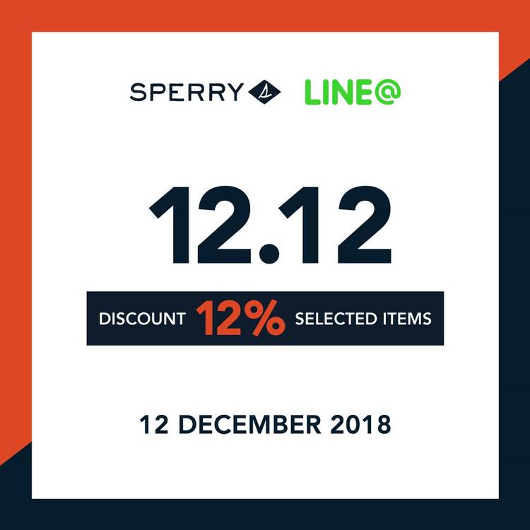 Sperry coupon store code december 2018