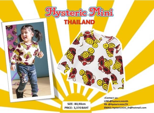 Mixed media feed | HYSTERIC MINI THAI | LINE Official Account