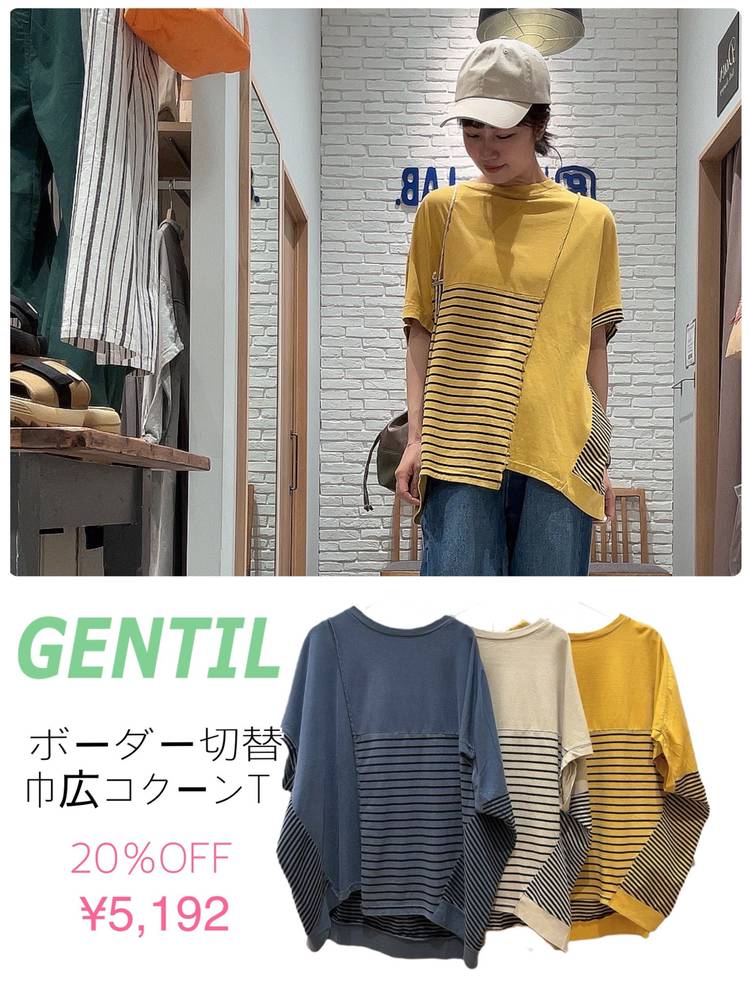 Mixed media feed インザグルーヴ 昭島モリタウン店 LINE Official Account