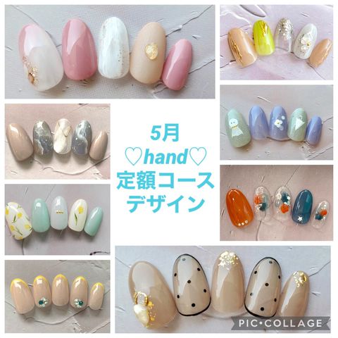 Latte Nail Kokura Line Official Account