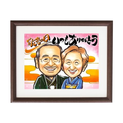 似顔絵なつみかん | LINE Official Account