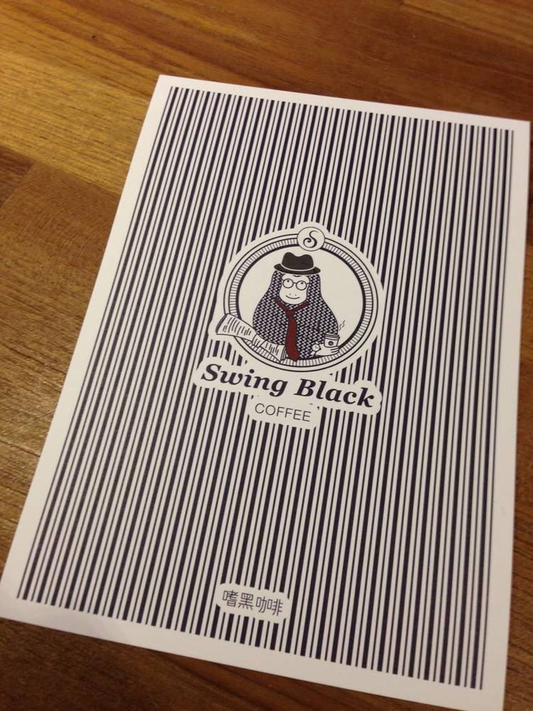 Mixed media feed Swing Black Coffee LINE Official Account