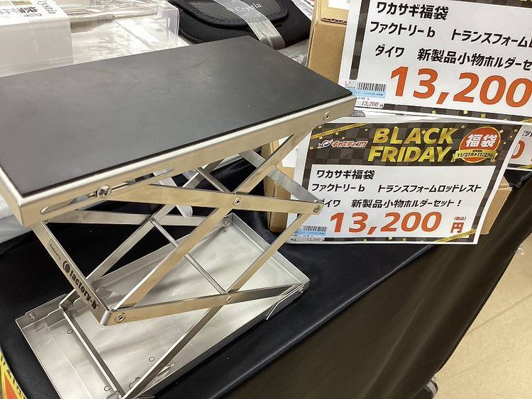 factory-b トランスフォームⅡ 新品未開封 factory-b ファクトリーb トランスフォームトール2台セット