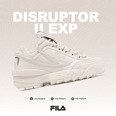 Fila thai shop