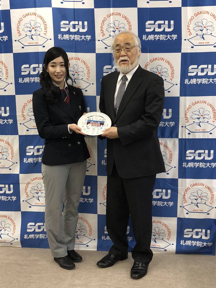 Mixed media feed 札幌学院大学 LINE Official Account