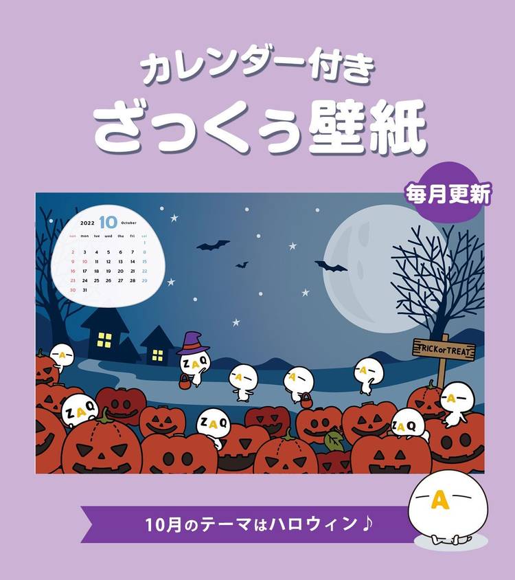 Mixed Media Feed J Com Line Official Account