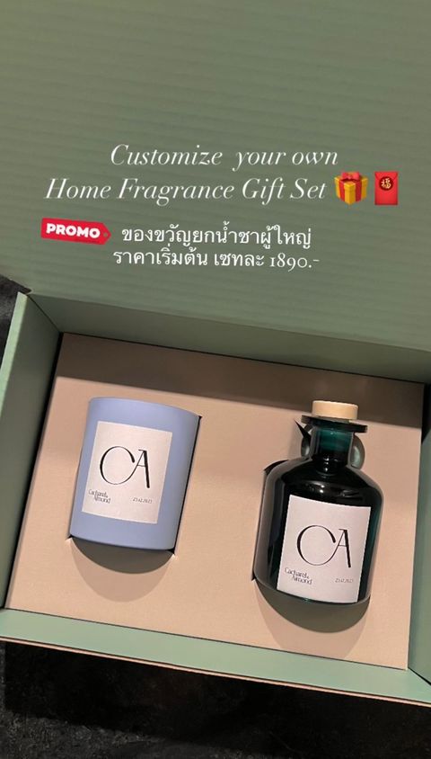 CHARAY OFFICIAL LINE Official Account