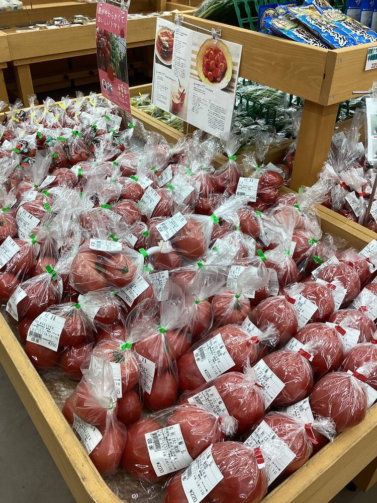 Mixed media feed JAハイナン LINE Official Account