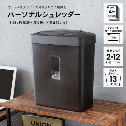 Mixed Media Feed コーナン 富田林店 Line Official Account
