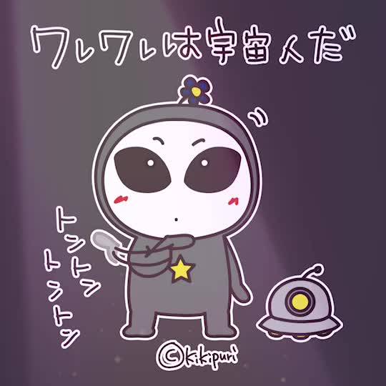 Mixed Media Feed キキぷり Line Official Account