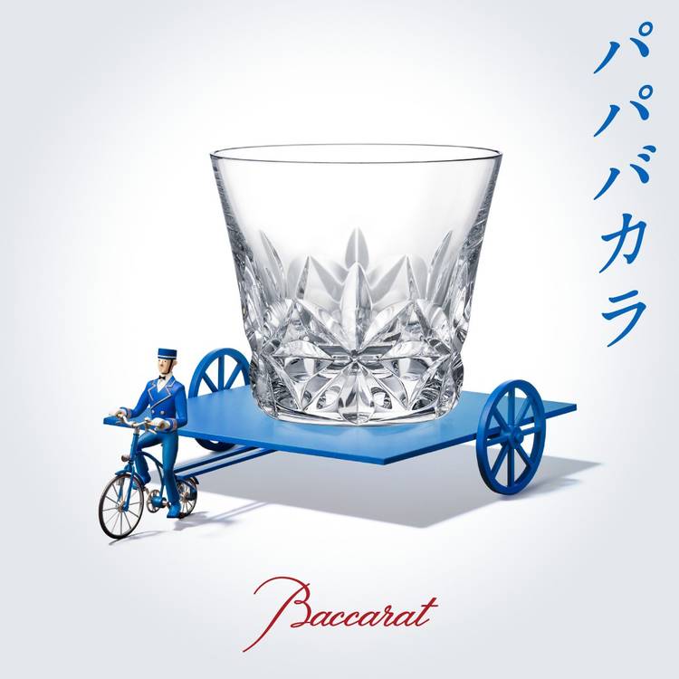 本物の商品 □なつみ様ご専用バカラ□ Baccarat 横浜の景色