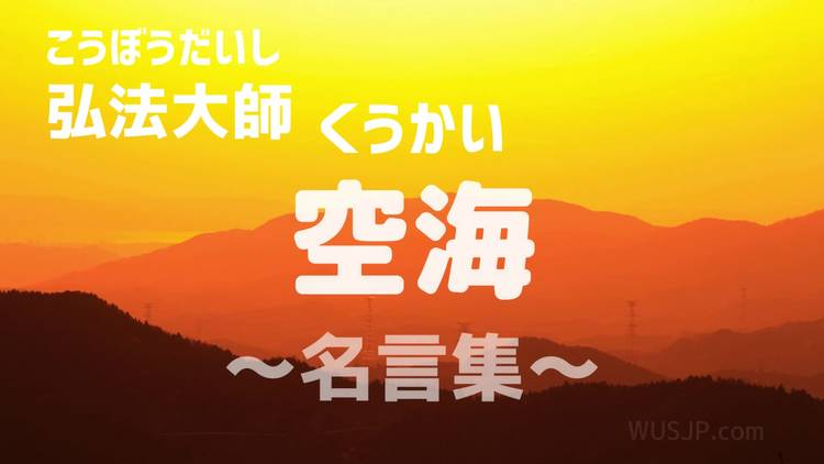 Mixed Media Feed 吳氏日文 Line Official Account