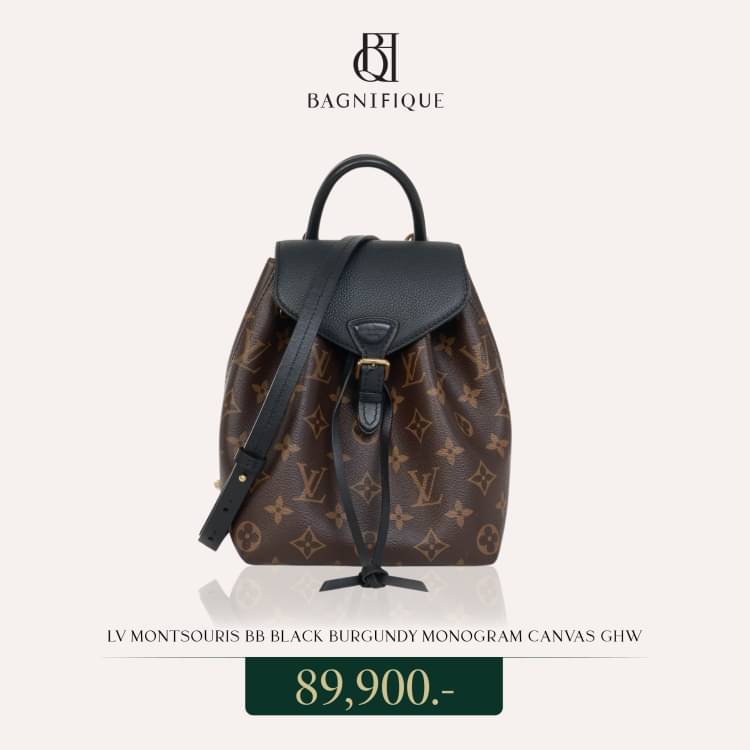 LV Montsouris BB Backpack in Monogram Canvas GHW