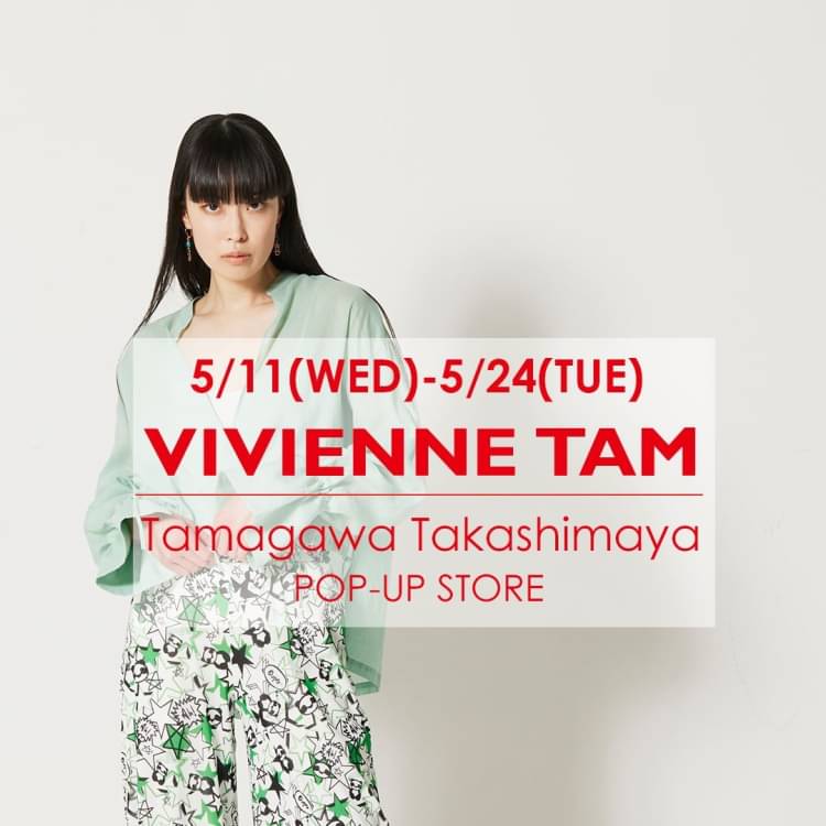 VIVIENNE TAM オペラガール  パーカー